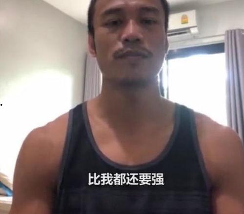 张伟丽的最新爆料视频,揭秘幕后的精彩瞬间 第1张 张伟丽的最新爆料视频,揭秘幕后的精彩瞬间 第1张