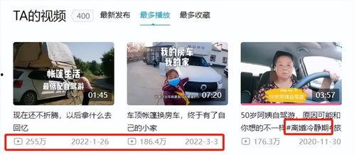 阿姨最新爆料网站大全,最新爆料网站大全大汇总  第1张