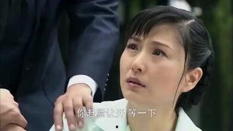 丈夫在线观看,丈夫在线观看的温馨瞬间 第2张 丈夫在线观看,丈夫在线观看的温馨瞬间 第2张