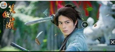 古装男神最新爆料大全图片,揭秘幕后风采与时尚穿搭  第2张